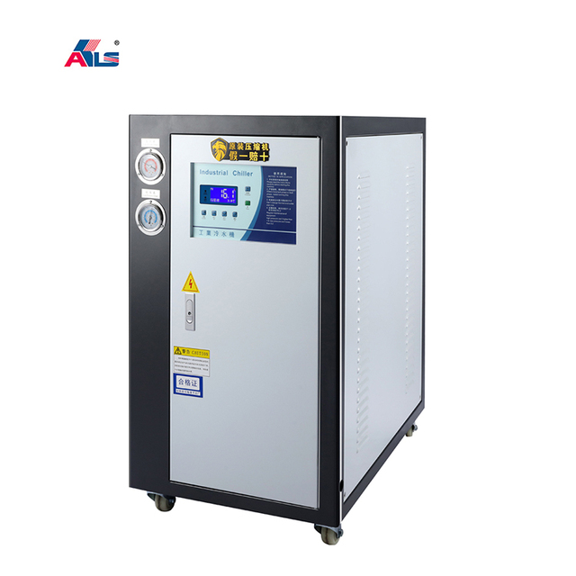 Dependable Quality High Customizable Size Ice Water Chiller Cooler Industrial Price Water Cooler Chiller