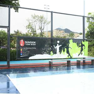 Pancarta de Malla Perforada de PVC Impresa Personalizada al por Mayor, Pancarta de Malla Publicitaria para Proyectos Inmobiliarios Resistente al Viento para Exteriores - Product Image 2