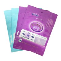 Sachets PE personnalisables à trois soudures latérales, imprimés par gravure, thermoscellables, résistants à l'humidité, de qualité alimentaire pour emballage de lait et de farine (vente en gros)