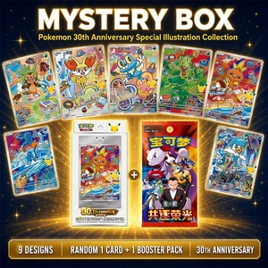 PRE-ORDEN: Caja Sorpresa Misteriosa del 30 Aniversario de Pokémon, Vol. 3, Tarjetas Coleccionables con Marco de Exhibición, Edición SC, Lanzamiento en Agosto - Product Image 1
