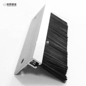 דלת אטום אבק אלומיניום תחת מברשות שער - Product Image 1