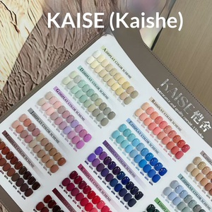 KAISE 150 Colors Multicolor Solid Color <strong>Nail</strong> Gel <strong>Set</strong> 2026 New Fashion Long-Lasting HEME-Free TPO-Free Non-toxic UV Gel Wholesale - Product Image 4