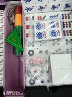 Jeu de Mahjong portable en acrylique avec étui de voyage, jeu de table pour divertissement festif