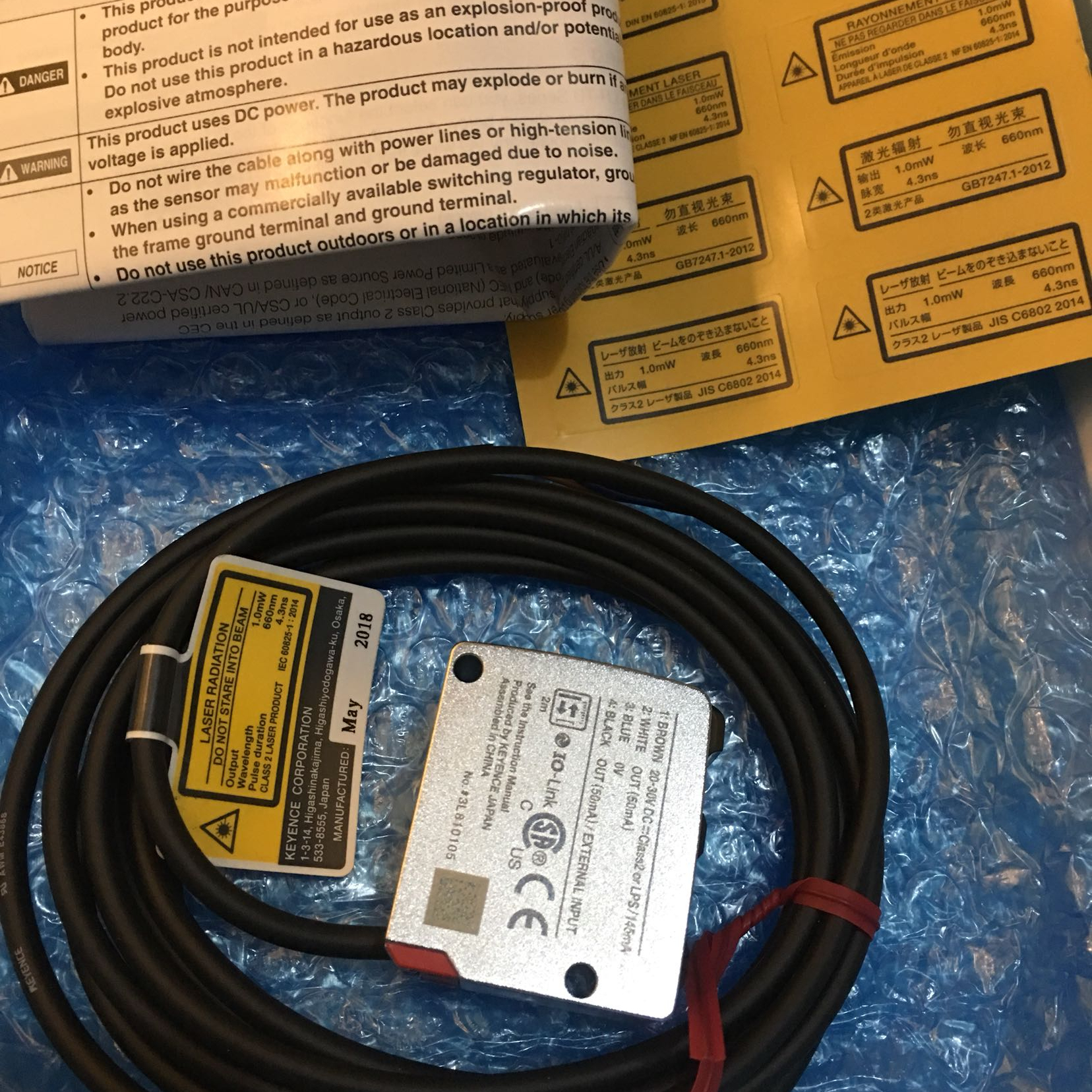 Keyence LR-TB2000 Laser Sensor - IP67 Protection Grade