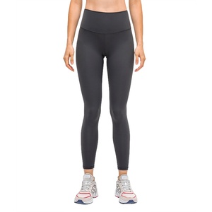 Pantalones deportivos de cintura alta para mujer, pantalones deportivos para mujer, sensación desnuda, Yoga y correr, ajustados, elásticos, sólidos, D19037 - Product Image 1