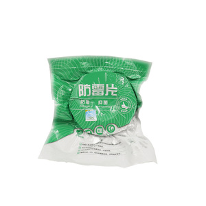 YZM Anti-Mold Patch Solid Sheets For Gift <b>Boxes</b> Jewelry Long Lasting Moisture Absorption - Product Image 2