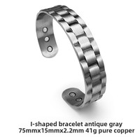 Bracelet magnétique électroplaqué à motif maillé, tendance et élégant, en cuivre rouge, largeur 15 cm, ouverture réglable