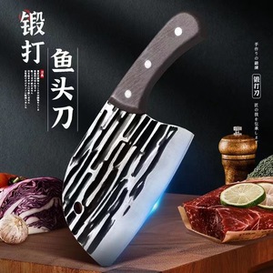 Yangjiang Stainless Steel Kitchen Knife 8-9.9in Hand Forged Chopping And Cutting Dual Purpose Blade - Product Image 2