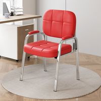 Chaises de conférence de bureau empilables à assise longue, à quatre pieds, avec dossier confortable en cuir PU et accoudoirs fixes en métal, pour l'école et la maison