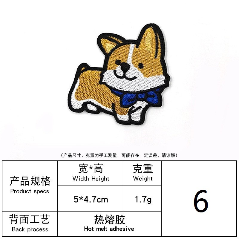 6