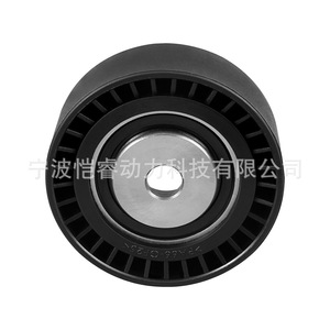 Polea Tensora de 30 mm de Diámetro Interior, de Acero, con Ranura Única, para BMW Serie 5 E34 1987-1995 - Product Image 3