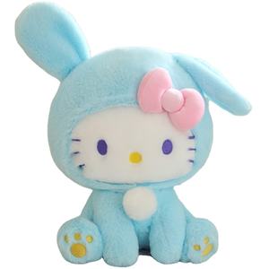 <span class=keywords><strong>Cartoon</strong></span> Schattige Kat Knuffel Knuffel Dier Kussens En Cadeau Klauw Machine Peluches Voor Kinderen En Meisjes - Product Image 2
