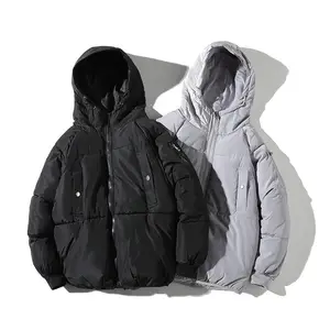 Новый дизайн, однотонная мужская стеганая куртка-пуховик с капюшоном для мужчин, мужская куртка, Водонепроницаемая спортивная зимняя куртка