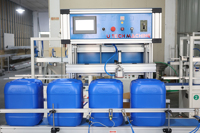 Máquina de prueba de fugas de aire de botella de PE de plástico completamente automática Zhangjiagang U TECH