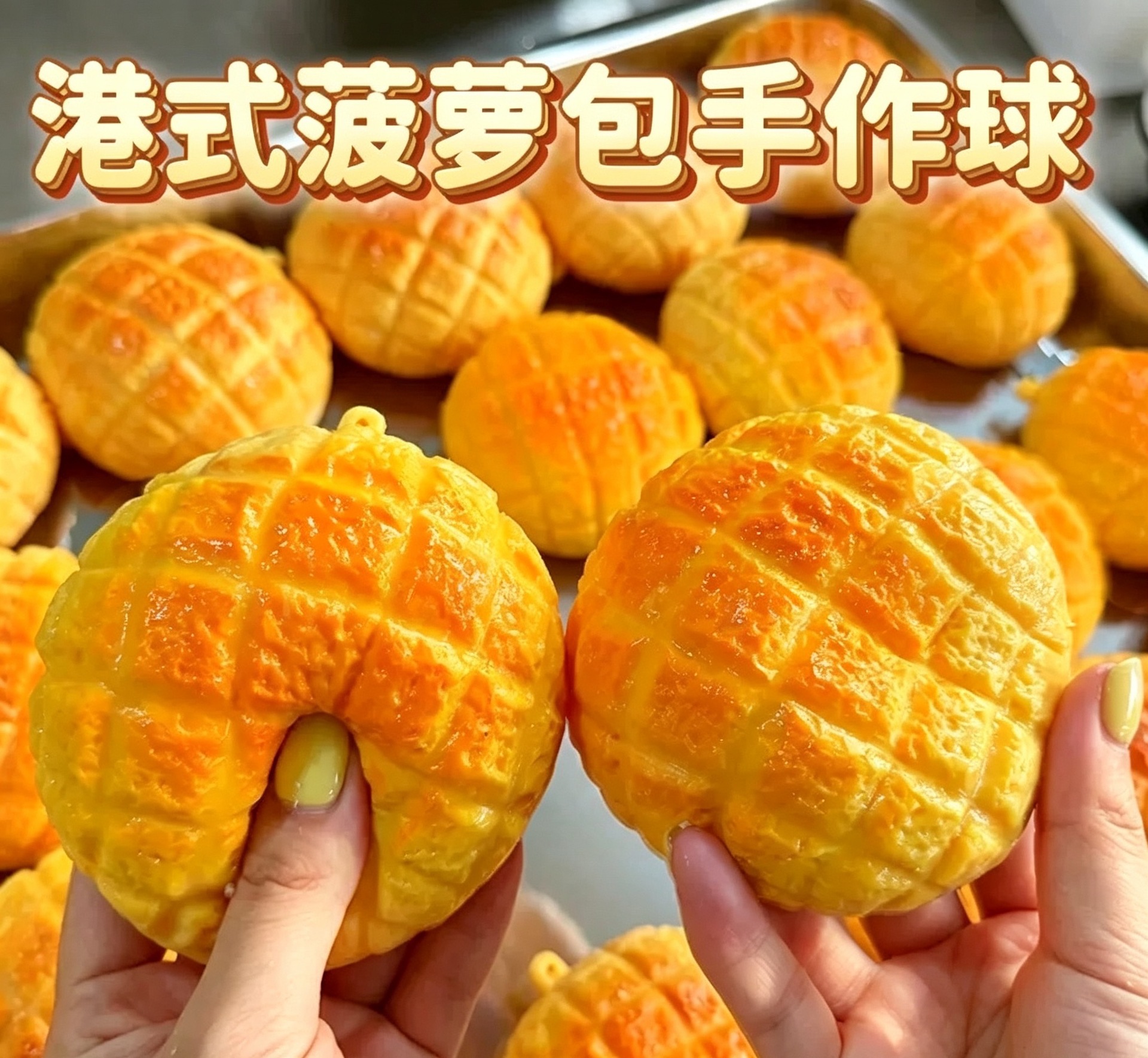Jigsaw Pineapple Bun Original Flavor
