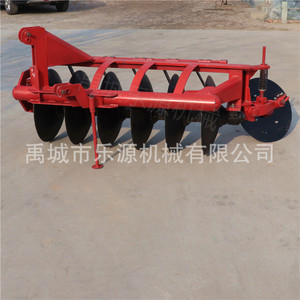 Disc Plough Farm <b>Cultivator</b> 4 Row Red High Productivity Water Field - Product Image 3
