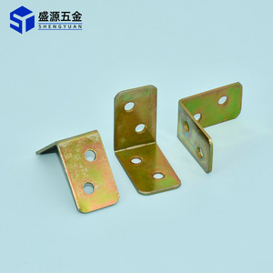 Soporte de esquina en forma de L Shengyuan de hierro, 1.35 mm de grosor, herrajes duraderos para conexión de muebles - Product Image 2