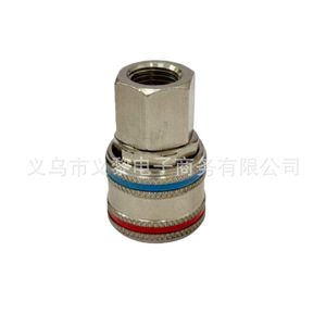 Yili Hardware Quick Coupler 1/4 Npt Metal Air Compressor Hose Connector Female Internal <b>Thread</b> Pneumatic <b>Tools</b> - Product Image 4