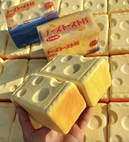 Hachimi Jouet Squishy à Aspiration, à Remontée Lente, Souple et Pliable, Thème Alimentaire, Anti-Stress à Presser, Fidget Toy, Toast au Fromage