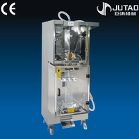 Machine automatique d'emballage de liquide, machine de remplissage de sachets d'eau minérale