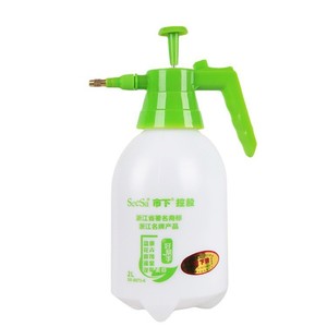 Pulvérisateur de jardin 2 litres, pulvérisateur à pression pour plantes et fleurs, arrosoir en plastique - Product Image 3