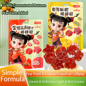 DACOOLA Natürliche Ingwer-Brauner-Zucker-Gummibonbons Süßer Geschmack Zuckerfrei Halsberuhigend Gesunder Kindersnack OEM Individuelles Logo - Product Image 5
