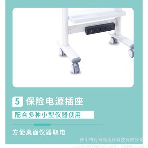 Dansdon Dental Instrument <b>Cart</b> 3 Tier Metal Series Hand <b>Tool</b> Trolley <b>For</b> Clinic Cosmetic Use - Product Image 3