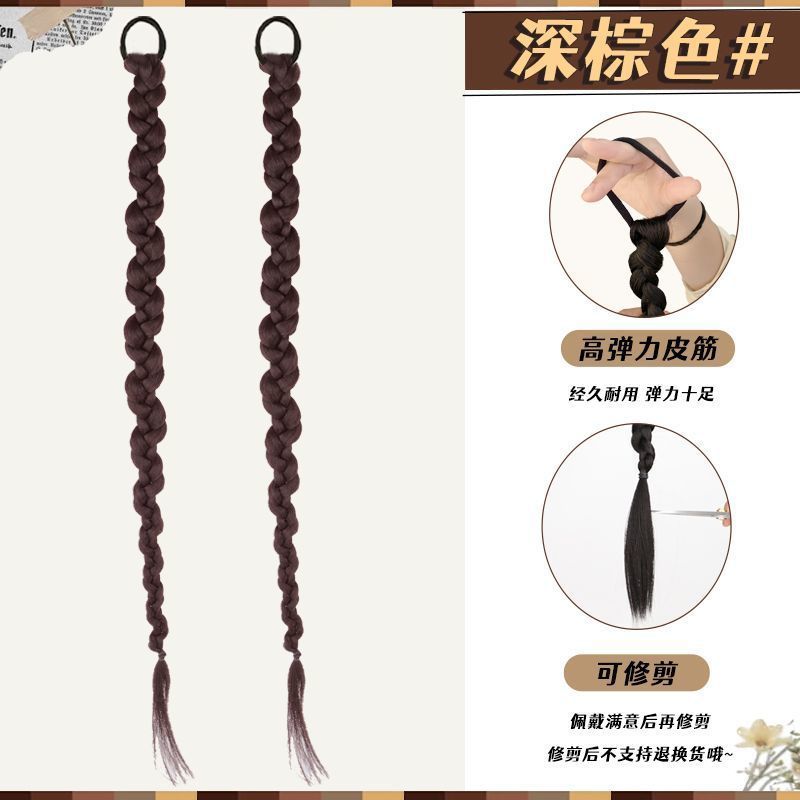 Chinese Style Twisted Pair [Dark Brown]