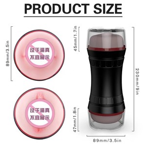 Masturbateurs de poche en silicone 2 en 1 pour hommes, vagin et chatte, jouets sexuels portables pour adultes, 18 + S-HANDE - Product Image 6