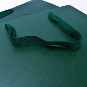 Sacs à provisions en papier personnalisés de luxe verts pour vêtements avec impression de logo - Product Image 3