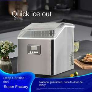เครื่องทำน้ำแข็งที่ใช้สำหรับเคาน์เตอร์เครื่องทำน้ำแข็งเครื่องทำน้ำแข็งแบบนิ่มแบบใหม่ล่าสุด - Product Image 4