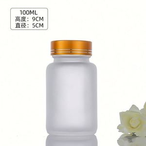 Envase de vidrio esmerilado transparente con tapa de rosca de 60ml, 100ml, 120ml, serigrafiado, para tabletas, vitaminas, cápsulas y píldoras, con caja de cartón. - Product Image 5