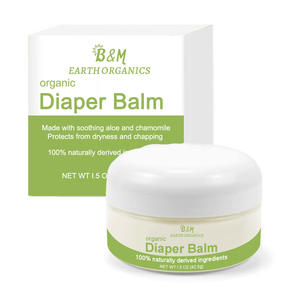Bálsamo de pañal orgánico diario de etiqueta privada Crema de erupción de pañal para bebé con caléndula - Product Image 1