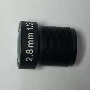 Objectif de caméra CCTV fixe à monture M12, focale de 2,8 mm, 4 Mpx, F2.0, pour capteur de 1/2,8 pouce - Product Image 4