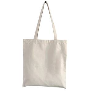 Bolsa de Compras Reutilizable Ecológica de Lona de Algodón Estampada Multicolor con Logotipo Personalizado - Product Image 2