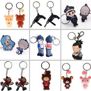 Özel promosyon ucuz 2D tasarım kişiselleştirilmiş kazınmış yumuşak PVC anahtarlık kauçuk - Product Image 5