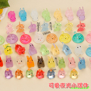 Accesorios Luminosos 3D de Animales Adorables para Manualidades, Accesorios para el Cabello, Materiales Creativos de Decoración, Adornos Pequeños Realistas - Product Image 3