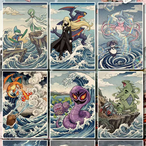 Tablero Shikishi con Diseño de Pokémon Ukiyo-e, Arte Tradicional Japonés, Decoración de Pared Coleccionable de Anime, Regalo para Fans - Product Image 3