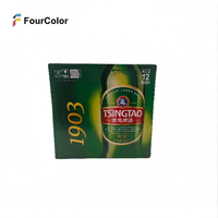 Boîte Cadeau Premium Personnalisée pour Bière – Emballage en Carton Kraft Ondulé avec Impression Fine pour Banquets et Traiteurs
