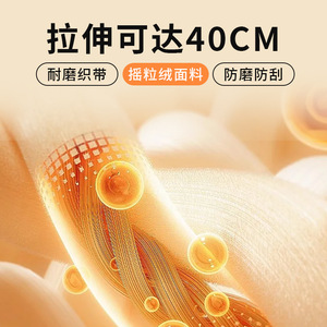 Ice Skate <b>Covers</b> Fleece Protective <b>Boot</b> Bags One Size Solid Color Winter Sports Accessories - Product Image 4