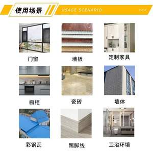 Mastic silicone transparent écologique et sûr pour les poissons, idéal pour les aquariums, les piscines, le travail du bois, la construction et le transport - Product Image 4