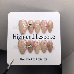 <span class=keywords><strong>Uñas</strong></span> Postizas de Almendra Artificiales al por Mayor, Patrones Tallados y Pintados a Mano, Suministros para <span class=keywords><strong>Uñas</strong></span>, Estampado de Leopardo, Popular - Product Image 1