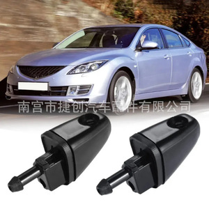 Boquilla de Lavaparabrisas para Mazda 6 M6 GR1A518G0A Mecánica para Modelos 2002-2008 - Product Image 2