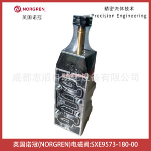 Válvula Solenoide Norgren SXE9573-180-00 Tipo Piloto Para Uso General - Product Image 2