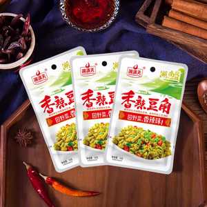 Venta al por Mayor y Directa de Judías <span class=keywords><strong>Verdes</strong></span> Picantes Conservadas en Aceite, Agua y Sal, un Excelente Guarnecido para Aperitivos <span class=keywords><strong>Chinos</strong></span> - Product Image 2