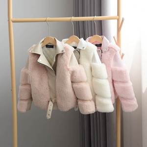 Nuova Giacca Moto alla Moda per Bambine con <span class=keywords><strong>Pelliccia</strong></span> di Volpe, Calda e Impermeabile, con Cerniera, Cappotto Invernale - Product Image 1