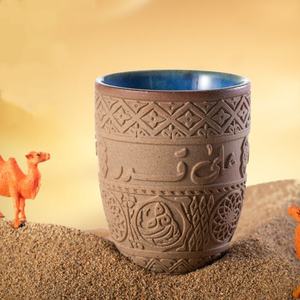Tasses à thé et à café en céramique du Moyen-Orient personnalisées, motifs complexes, calligraphie arabe, tasses de 135/200/280 ml, vaisselle pour cadeau, hôtel - Product Image 2