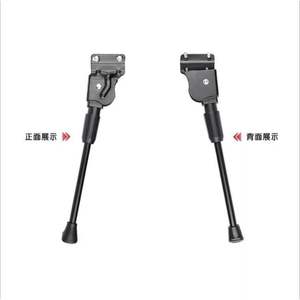 Béquille de vélo pour axe arrière, plaque en acier de 3 mm d'épaisseur, revêtement par pulvérisation, support pour VTT - Product Image 2