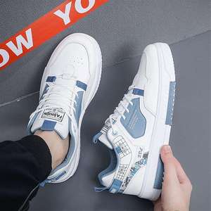 Zapatillas de Hombre de Estilo Urbano, Nueva Colección Primavera 2026, Fabricante de Calzado Masculino - Product Image 5