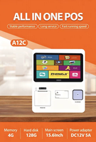 Terminal de vérification des prix ZHONGJI A12C Series, borne de libre-service, écran tactile capacitif, taille compacte, utilité colossale pour la vente au détail